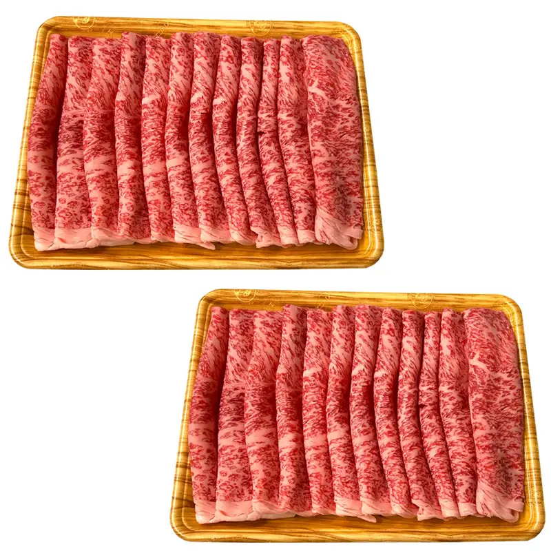 【厳選部位】佐賀牛サーロインしゃぶしゃぶすき焼き用 500g×2p(合計1kg)