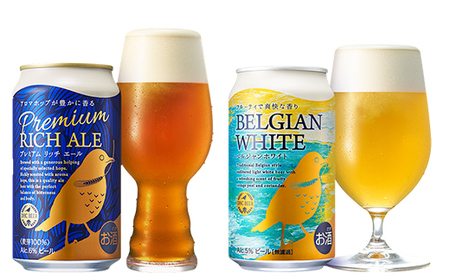 3189.FUJI PREMIUM BREWINGビール350ml×24本（6種×4本）◇