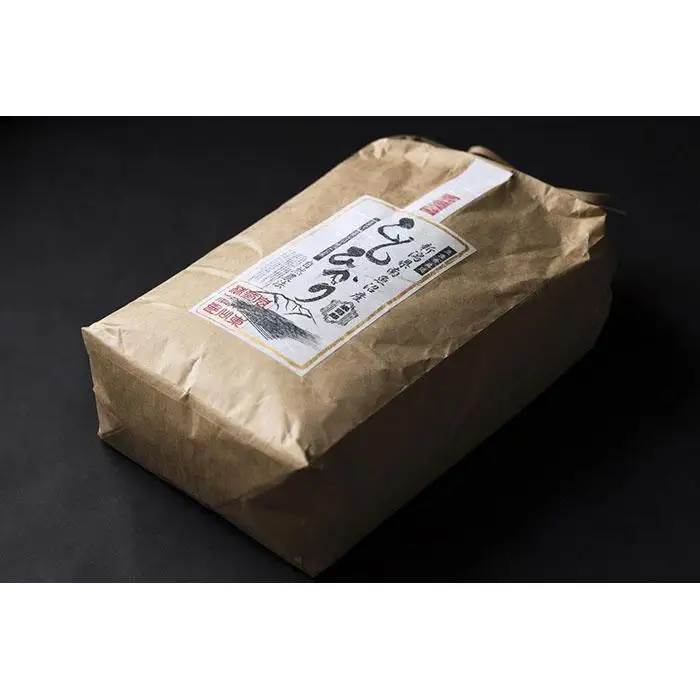 【令和7年】【玄米】自然農法/化学肥料不使用の南魚沼産こしひかり10kg| こしひかり