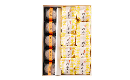和菓子（利平ぐり10個と冬古柿5個）詰め合わせ | 和菓子処 満つ葉 お菓子 菓子 スイーツ 栗 柿 おやつ 
