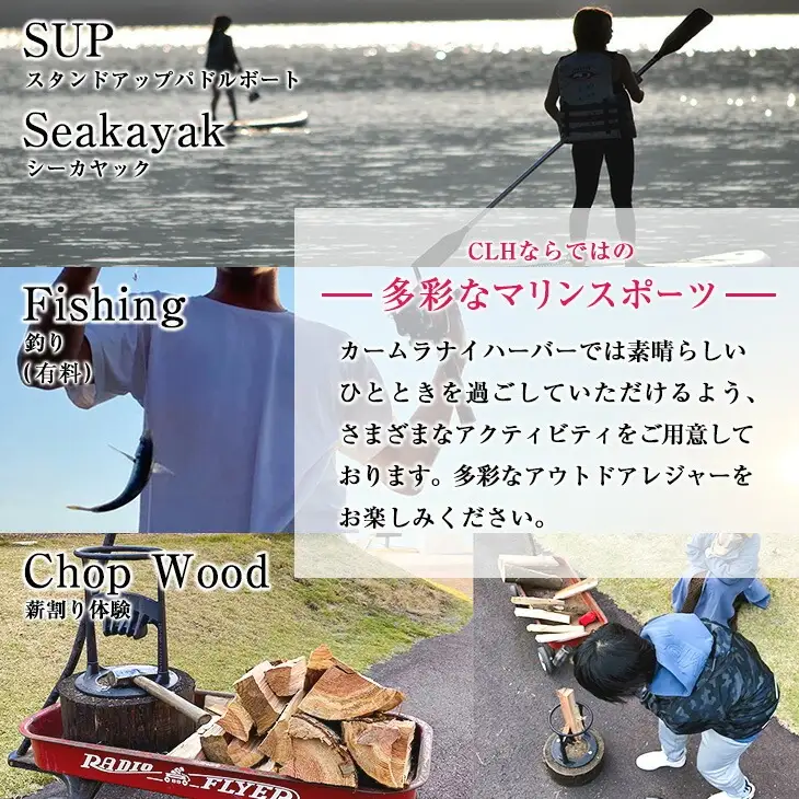 カームラナイハーバー 宿泊 補助券 30,000円分 グランピング 旅行 チケット 宿泊券 利用券 国内 キャンプ コテージ リゾート 観光 贅沢 リフレッシュ ウッドテラス レストラン BBQ バーベキュー マリンスポーツ 人気 おすすめ ギフト 宮崎県 日南市 送料無料_M19-23