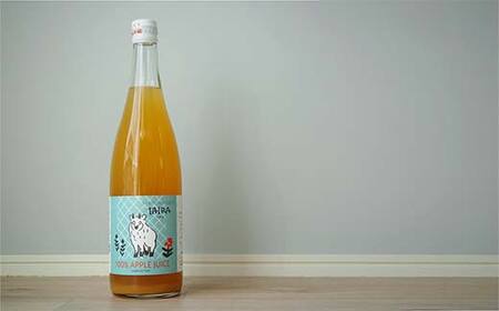 果汁100％ 無添加りんごジュース 3本 (720ml×3種類) 《令和7年1月上旬～発送》 『平農園』 リンゴ ジュース 生産農家直送 飲み比べ 山形県 南陽市 [1651]