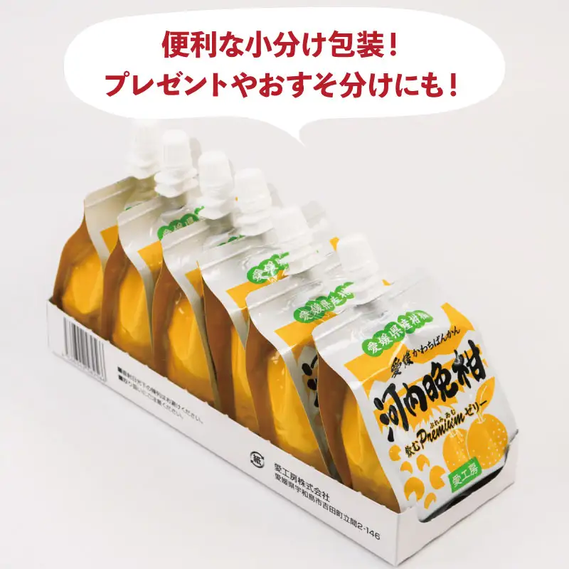 飲むぷれみあむ ゼリー 河内晩柑 180g × 30個 愛工房 ゼリー J025-034007