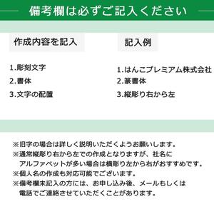 【錆びない、変形しない】印鑑 はんこ 印鑑ケース 10年保証アタリ付きプレミアムブラスト 銀チタン法人印鑑 21.0ミリ 高級法人 印鑑ケース付き 天角 会社実印 登記 角印 社印