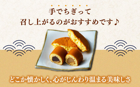 【全6回定期便】【対馬名物】かすまき / マドレーヌ 各10個 セット  スイーツ お菓子 銘菓 和菓子 洋菓子  [WBF010]