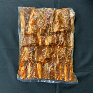 神戸牛 焼肉 たれ漬け カルビ 450g 神戸ビーフ 神戸牛