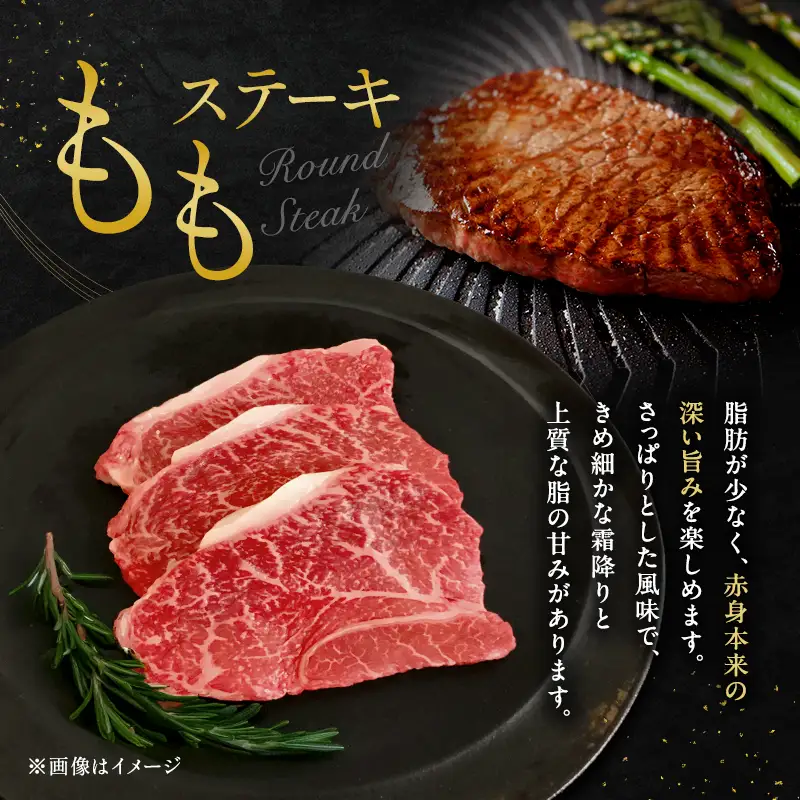 神戸牛 贅沢セットC 850g 神戸ビーフ 神戸牛