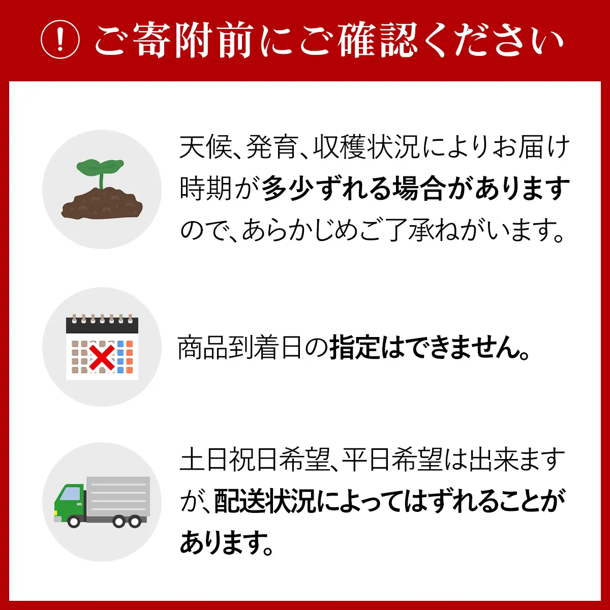 【2026年9月下旬より発送】北海道厚沢部町産 メークイン 約10kg【規格秀品Mサイズ】 ASO012