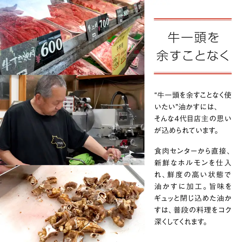 コロッケ 40個 ( 芋 カレー 牛 すじ) 鶏 メンチカツ 10個 冷凍 簡単調理 子供 人気 惣菜 弁当 お取り寄せ グルメ おかず 通販