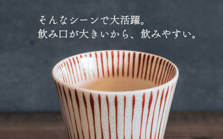 喜鶴製陶【有田焼】フリーカップ 重ね十草 2個（赤・青 各1個）ペアセット 喜衛エ門シリーズ 35000円 3.5万円 cy065
