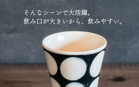 喜鶴製陶【有田焼】フリーカップ 丸紋 2個 ペアセット 喜右エ門シリーズ 35000円 3.5万円 cy066