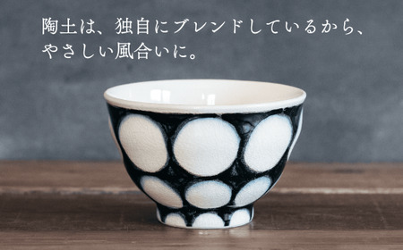 喜鶴製陶【有田焼】ご飯茶碗 丸紋 2個 ペアセット 喜右エ門シリーズ 有田焼 お茶碗 ご飯茶碗 ゆのみ ごはん茶碗 湯呑 和食器 食器 うつわ 器 35000円 3.5万円 cy003