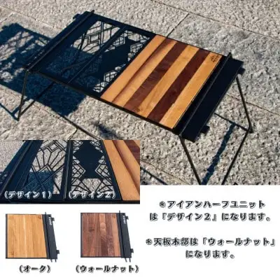 テーブル アイアンテーブル セット 2ユニットセット可能 IGT規格 デザイン2