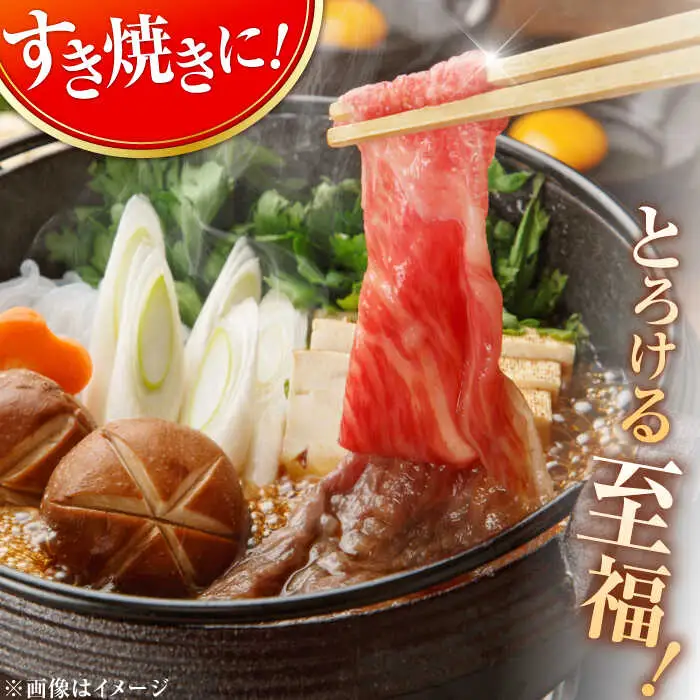 佐賀牛 しゃぶすき用 1kg すきやき しゃぶしゃぶ すき焼き[FDB018]
