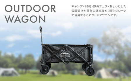 W-3B【MW-TAKAMORI OUTDOOR BRAND-】アウトドアワゴン（ブラック×3）キャリーワゴン 4輪 カート キャンプ 折りたたみ 大容量 収納カバー付き