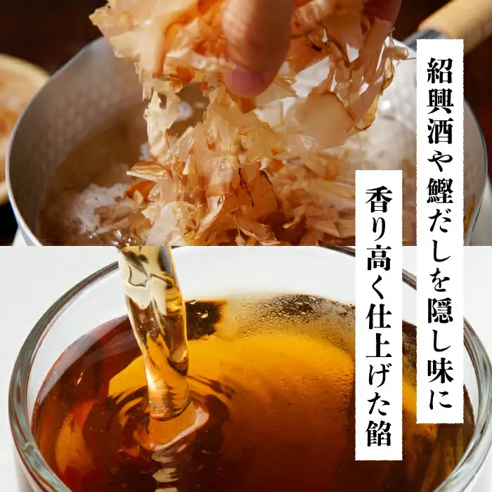 ＼福寿飯店監修／ 唐子丼 4袋（230g/袋）《壱岐市》【壱岐フードファクトリー】中華 丼 唐揚げ 中華丼 惣菜 15000 15000円 [JDW030] 冷凍配送 九州