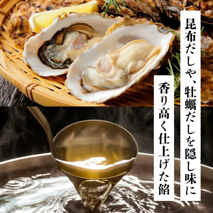 【福寿飯店監修】 スペシャル 皿うどん 340g×4袋《壱岐市》【壱岐フードファクトリー】皿うどん 中華 長崎 ちゃんぽん 冷凍配送 惣菜 15000円 15000 [JDW031] 九州