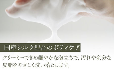COKONLAB フェイス＆ボディソープ レーヴブラン【株式会社 あつまるホールディングス NSP山鹿工場】[ZBR019]