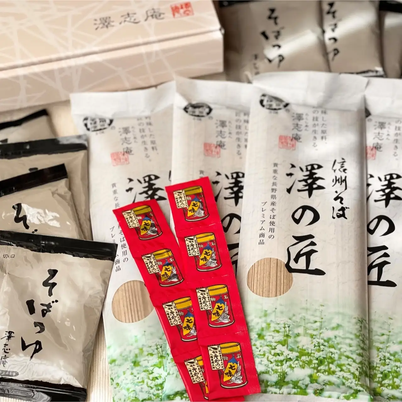 『信州そば 澤の匠 ST-20』 4袋(8人前) 乾麺 乾そば 長野県産そば使用