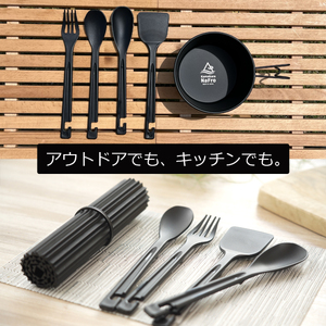 カトラリーセットがトングに変身！【鎌倉NaFro】トングフォーマー