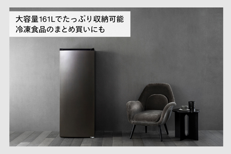 1ドア冷凍庫(HF-E916B)