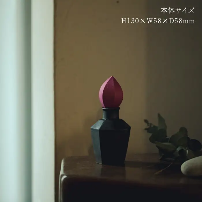 アロマディフューザー「かぐわしあやめ」【ヤマノテ】[ZBD005]