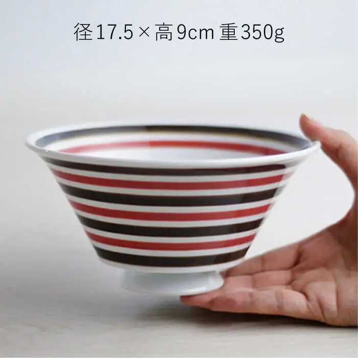 【波佐見焼】カラーボーダー（赤） おしゃれDON どんぶり  丼 器 食器 皿【Cheer house】[AC226] 波佐見焼