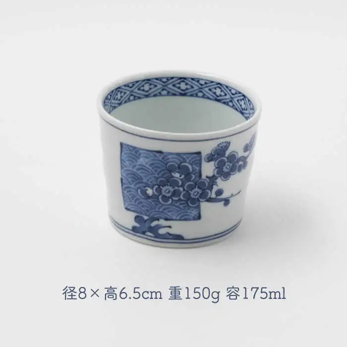 【波佐見焼】古伊万里百景 そばちょこ 5点セット 蕎麦猪口 そば猪口 カップ 湯呑【西海陶器】 1 34827[OA259] 波佐見焼