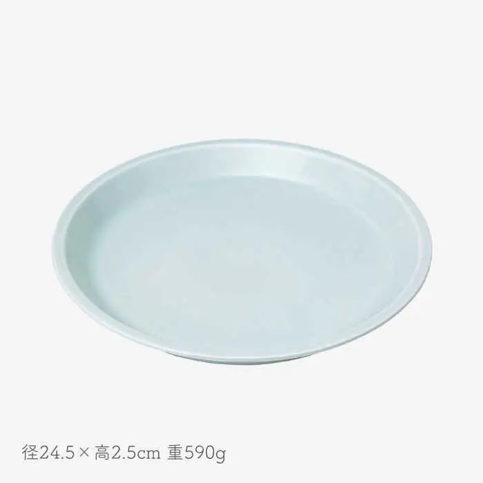 【波佐見焼】es 24cm プレート ボウル S 2点セット 青磁釉 ペア【西海陶器】 49330 1 49335 1[OA266] 波佐見焼