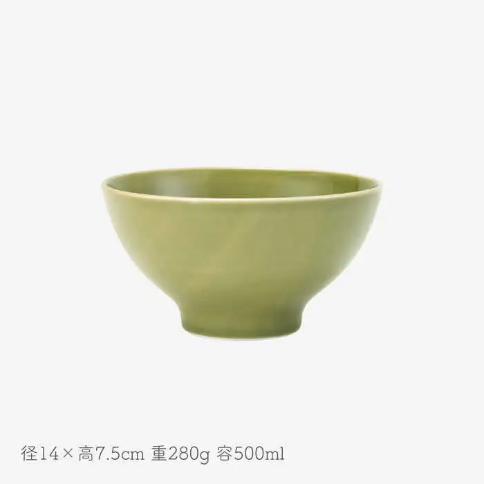 【波佐見焼】es 24cm プレート ボウル S 2点セット 織部釉 ペア【西海陶器】 49332 1 49337 1[OA268] 波佐見焼