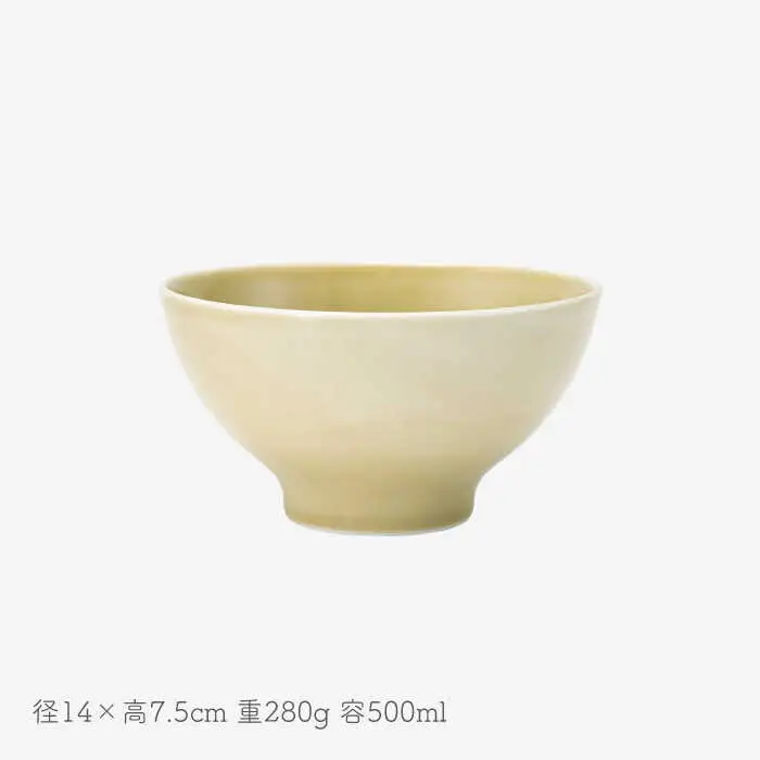 【波佐見焼】es 24cm プレート ボウル S 2点セット 黄磁釉 ペア【西海陶器】 49331 1 49336 1[OA269] 波佐見焼