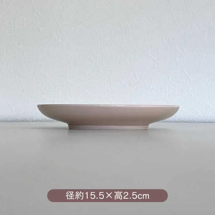 【波佐見焼】チュールレース 中皿 4点セット 丸皿 器 食器【陶芸ゆたか】[VA113] 波佐見焼