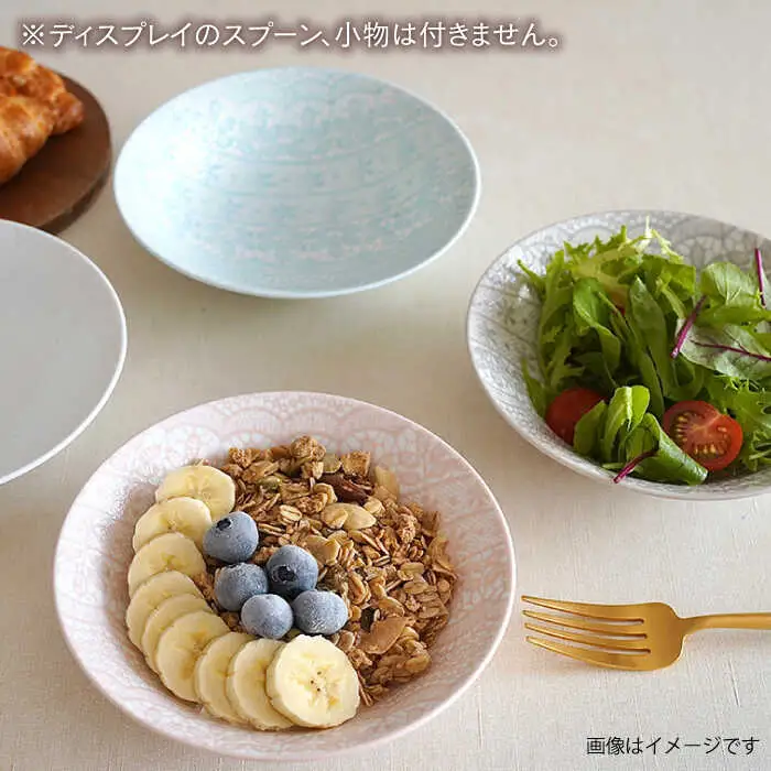 【波佐見焼】チュールレース 小鉢 4点セット 器 食器 皿【陶芸ゆたか】[VA114] 波佐見焼