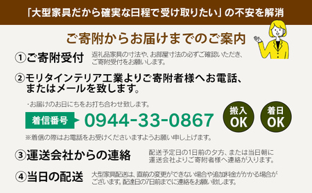 【開梱・設置】ベッドフレーム ウルラ（板タイプ+B） シングルサイズ ナチュラル　AL442