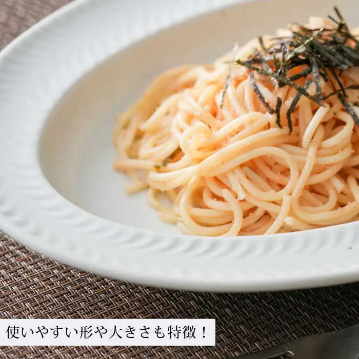 【波佐見焼】ローズマリー  オーバル ホワイト・グレー 2枚セット プレート カレー皿 リムプレート 食器 皿【陶芸ゆたか】[VA116] 波佐見焼
