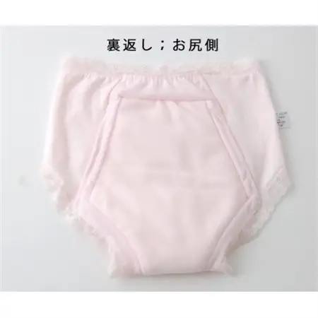 スーパーさらりん 女性用 Mサイズ ピンク 1枚　失禁パンツ【1421505】