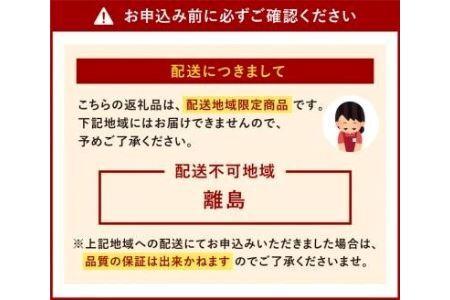 プランター三輪車 (着色・黒タイプ)