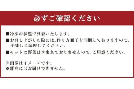 国産牛 小腸 (300g×３セット） もつ鍋