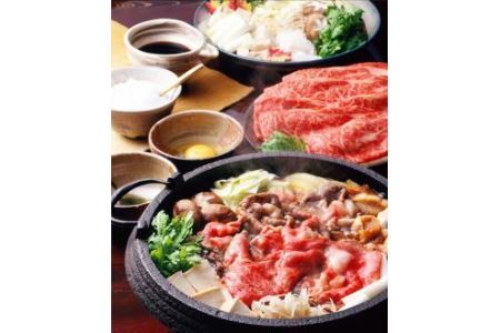 博多和牛 A5 しゃぶしゃぶすき焼き用 【厳選部位】 (ロース肉・モモ肉・ウデ肉) 500g