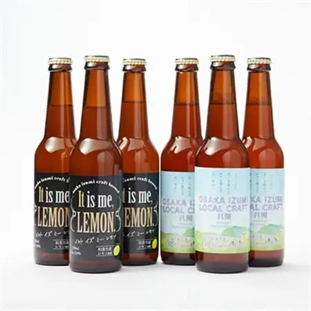 大阪府和泉市産かんきつ(レモン・はっさく)を使用したクラフトビール 330ml 6本セット。【配送不可地域：離島】【1498555】