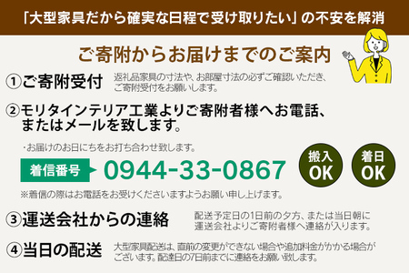 【開梱・設置】ベッドフレーム （Lowタイプ+B） シングルサイズ ナチュラル　AL466