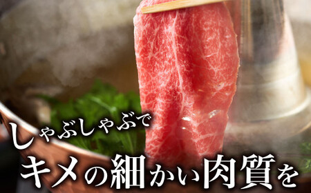 九州産黒毛和牛ローススライス1.6kg (400g×4パック) 国産 和牛 牛肉