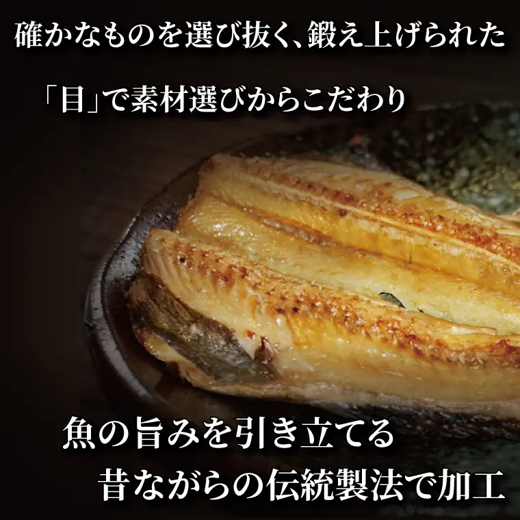訳あり ほっけ 3kg 箱詰め 縞ほっけ 干物 切身 開き 工場直送_DK001