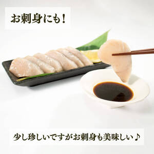 サワラ 約700g 鰆 骨なし 柵 海鮮 魚貝類 魚介類 手軽 簡単 刺し身 刺身 フライ 岩手県 大船渡市