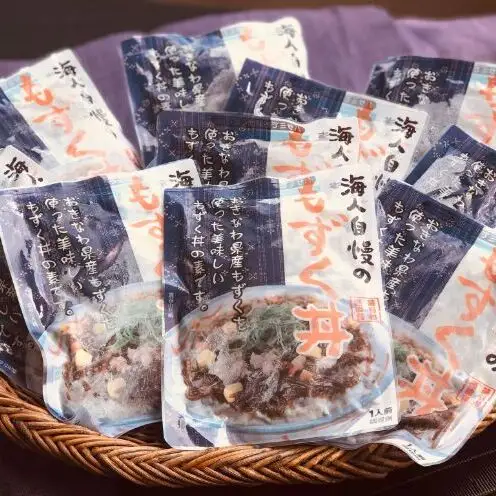【読谷村漁業協同組合】海人自慢のもずく丼（10パック）