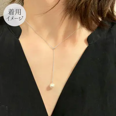 S085-338_天草産 7.5-8mm あこや真珠 Yスタイル パール ネックレス ホワイト ピンク【Pt850】