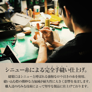 ハーフウォレット(L字型ファスナー)＜Watercolor＞(118×95×厚み10mm) レザー 革 本革 レザー製品 革製品 財布 サイフ ギフト 名入れ 日本製 手縫い ハンドメイド ファッション 小物 サムライクラフト Samurai Craft【株式会社Stand Field】ta281-watercolor