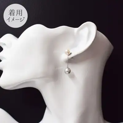 S085-351_NEW 天草産 7.5mm - 8mm × 8mm - 8.5mm 18K ホワイト ピンク ナチュラル あこや真珠 ピアス L字 ダブルパールピアス【K14WG】