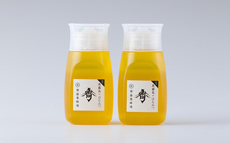 8年産春採れの新蜜 宮崎県高原町産 奥霧島のはちみつ(300g×2本) TF0699-P00058