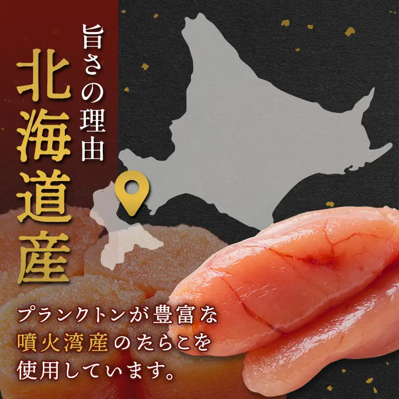 ほぐし たらこ 1.8kg 小分け 90g×20パック たらこ mr1-1425
